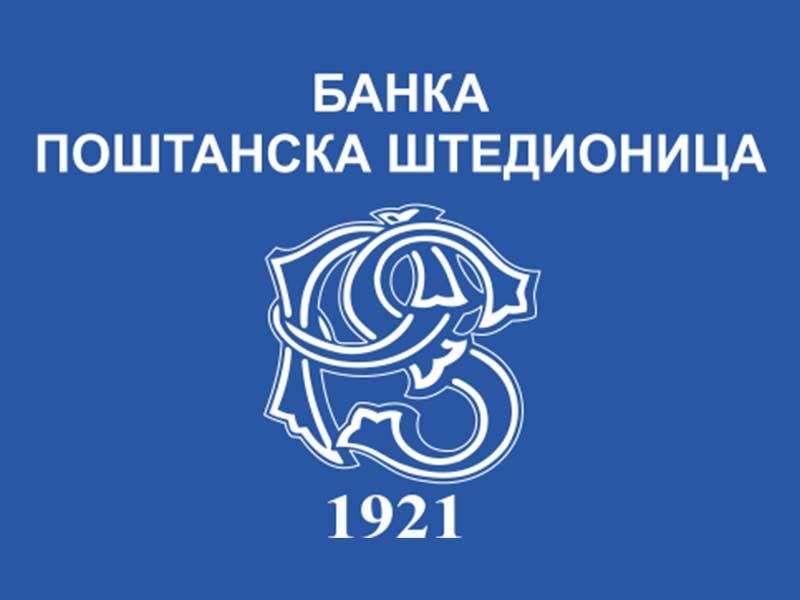 Banka Poštanska štedionica A.D.