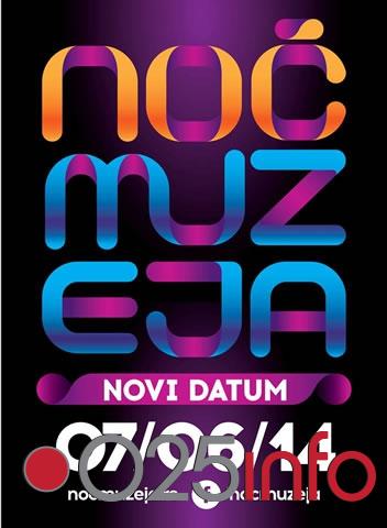 Noć muzeja - novi datum