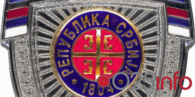 Hrabri policajci iz Apatina