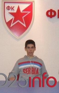 \'Mačak\' pozvan pod državnu zastavu