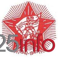 Zakazana izborna sednica SUBNOR-a Opštine Apatin