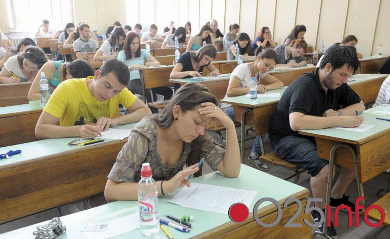 Opšta matura odložena za tri godine 