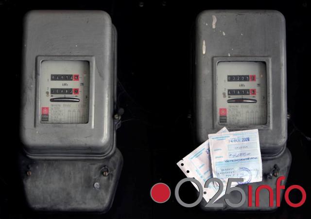 Isključenja struje za 9. maj