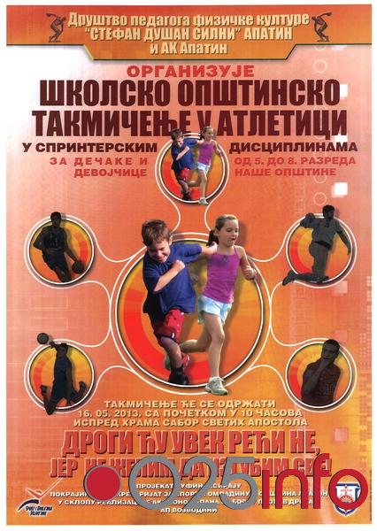 Školsko opštinsko takmičenje u atletici