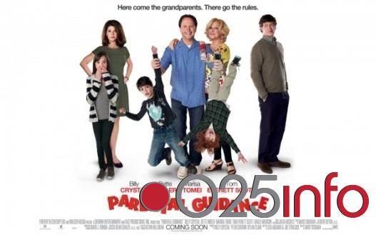 Matorci dolaze u bioskop