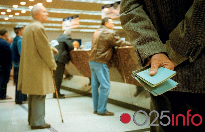 Isplata naknade raseljenim licima sa KIM