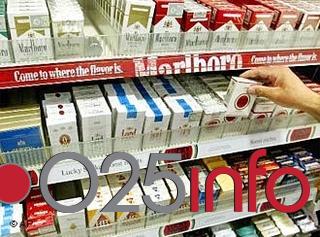 Cigarete još jednom poskupele