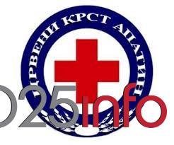 Humana akcija Crvenog krsta...