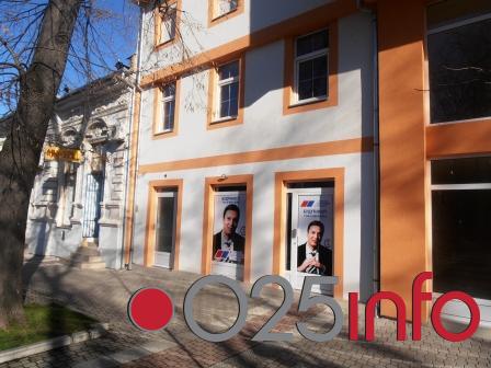 Naprednjaci traže podršku za reforme