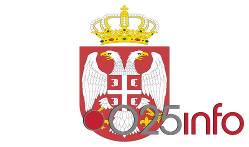 Ukinuta obaveza služenja vojske