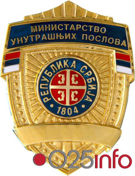 Saopštenje  PU Sombor