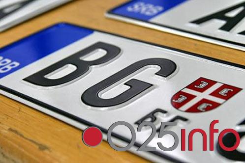 Cene novih saobraćajnih dokumenata