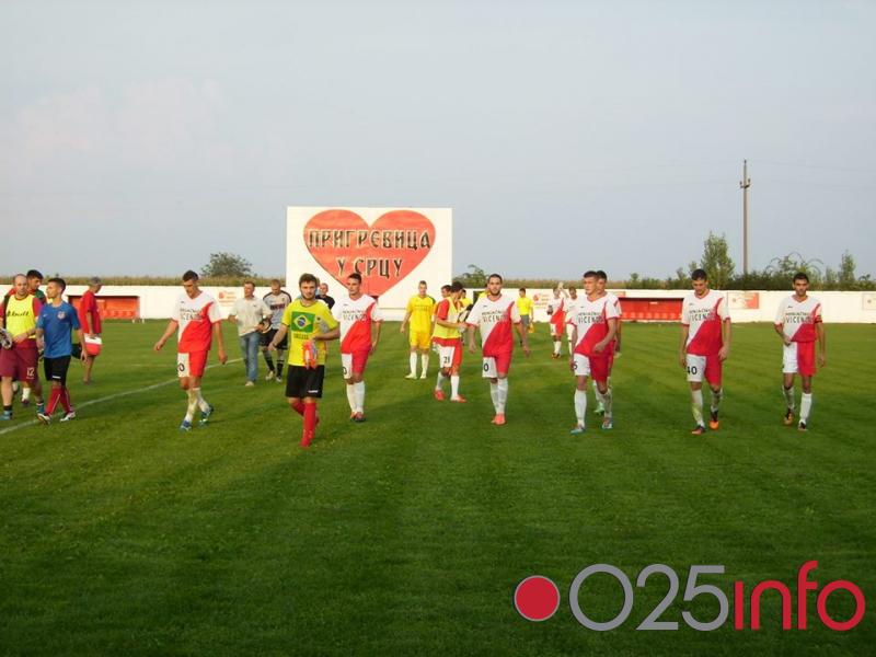 Poraz nakon izmišljenog penala, Dragi Bogić preuzima kormilo Bratstva