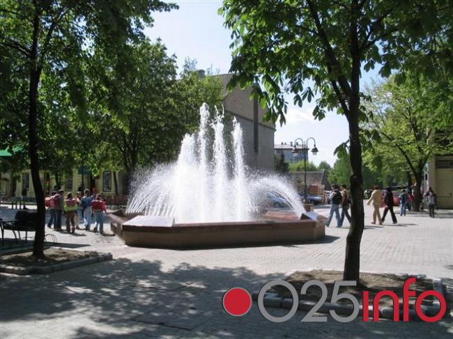 Vremenska prognoza za ponedeljak 20. oktobar