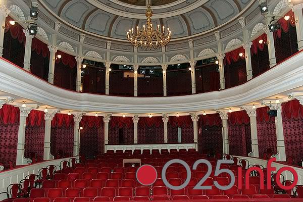 Somborsko Narodno pozorište u Apatinu