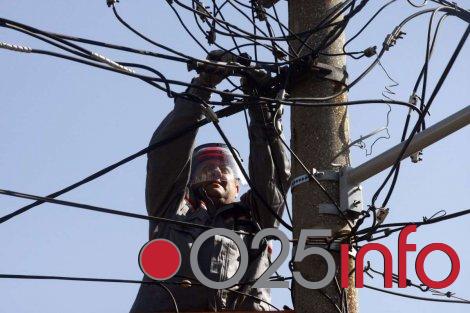  I sutra najavljena isključenja struje