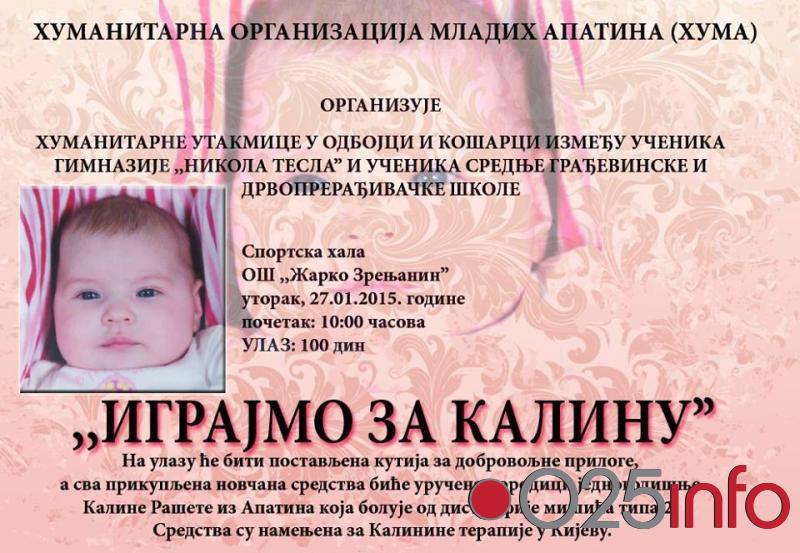 Dođite i podržite - humanitarne utakmice za Kalinu