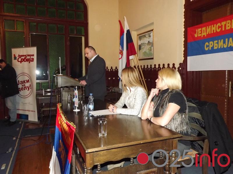 Jovanović: Nikada nismo imali saradnju sa SPS