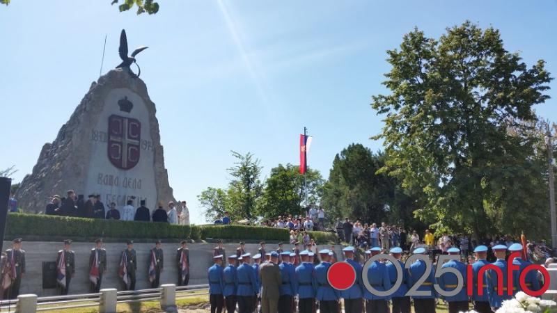 Tekeriš: 101 godina od Cerske bitke