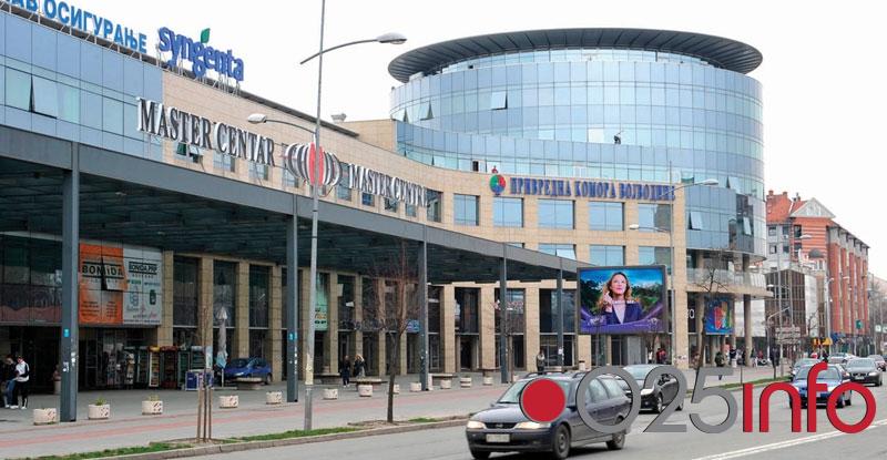 NS: Sajam turizma, lova, ribolova i sporta