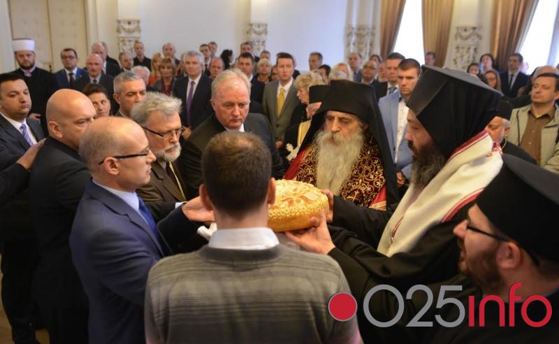 Svečano obeležena slava Grada Novog Sada