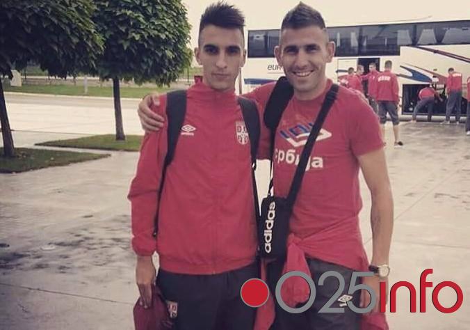 Veliko priznanje za Bratstvo - Vuković i Erak u amaterskoj reprezentaciji Srbije!