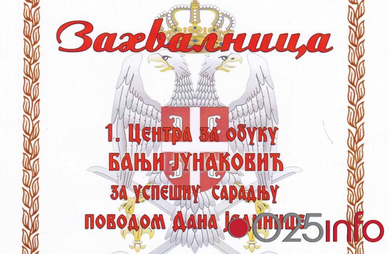 Priznanje za banju Junaković