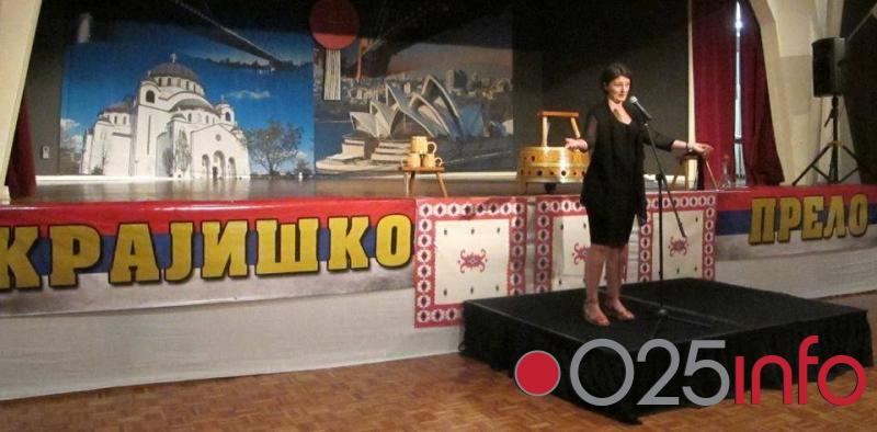 U Australiji promovisana knjiga „Divani ličkih spomenika“