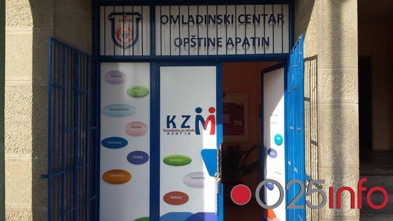 Tribina Narodne banke Srbije u KZM