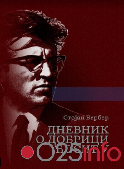 Dnevnik o Dobrici Ćosiću u gradskoj biblioteci u Somboru