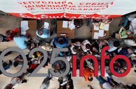  Nezaposlenost najveća ikada