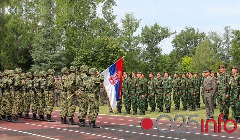 Otvoren konkurs za prijem u profesionalnu vojnu službu