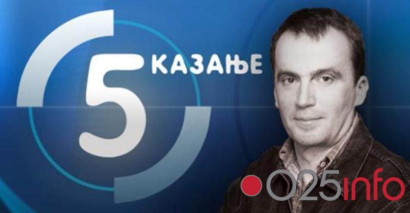 Tri Apatinca u popularnom 5kazanju