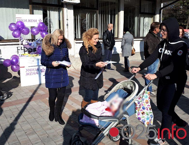 Unija žena OO SNS Kula obeležila Svetski dan prevremeno rođene dece