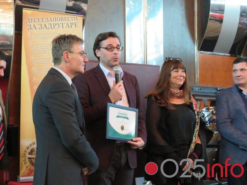 Informacije i zadugarstvo ključ razvoja poljoprivrede