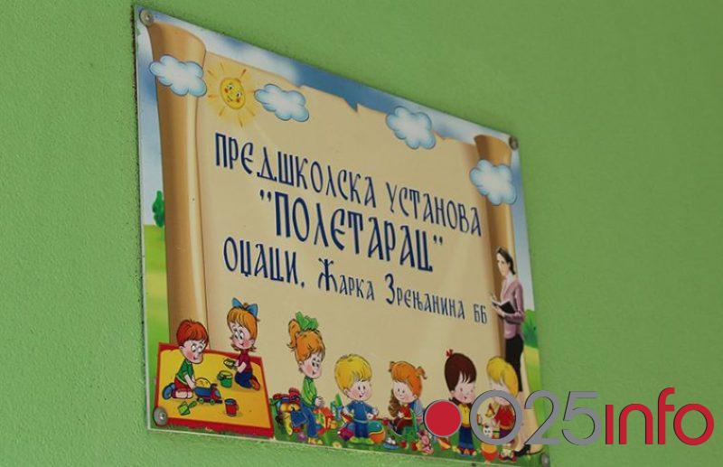 Četvrti ciklus programa Podrška, ne perfekcija realizovan u Karavukovu i Deronjama