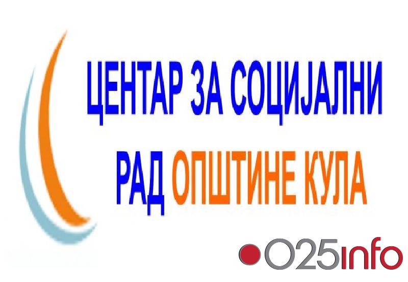 Kula: Odložena tribina na temu Socijalna pravda danas