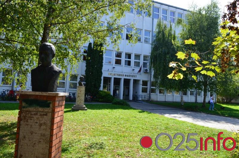 Veče Pedagoškog fakulteta u Somboru