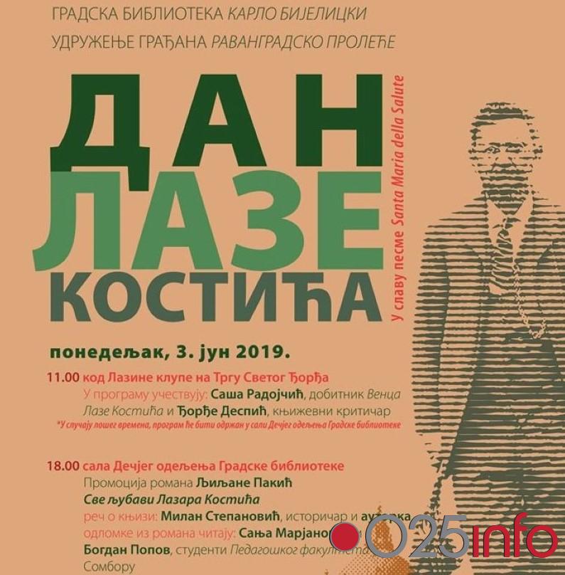 Dan Laze Kostića  u ponedeljak u Somboru 