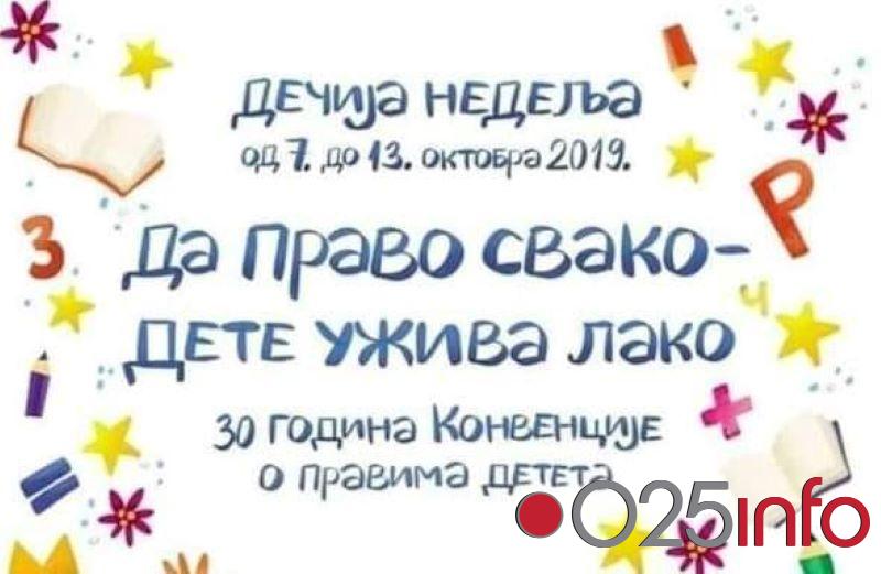 Dečija nedeja u PU Poletarac u Odžacima