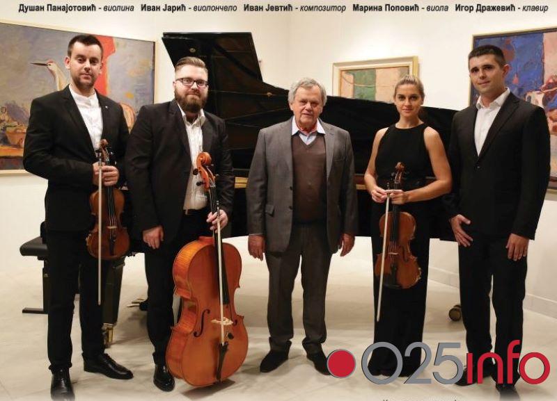 Kamerna muzika Ivana Jevtića sutra u Somboru 