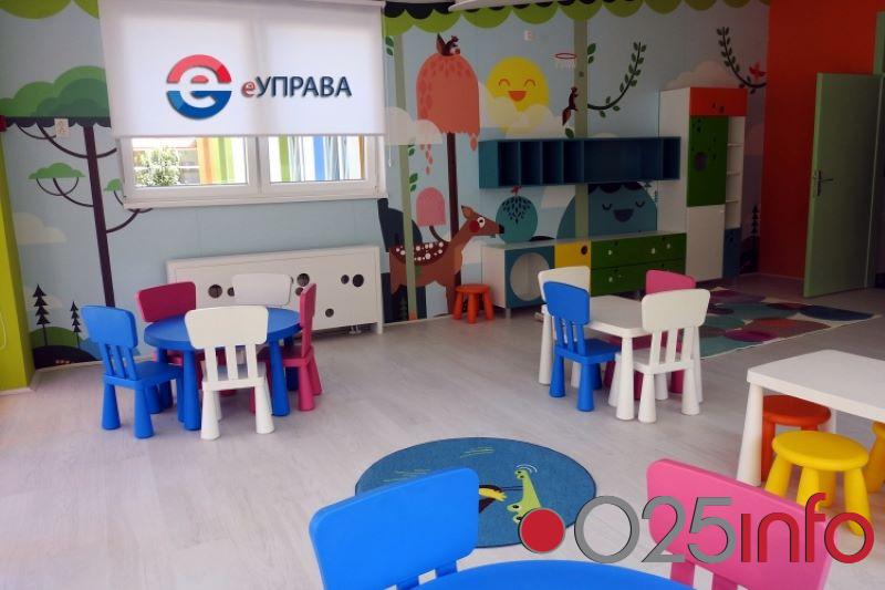 Prijava dece za vrtiće u Apatinu elektronskim putem
