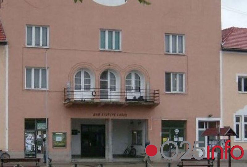 Smotra recitatora sutra u Sivcu  