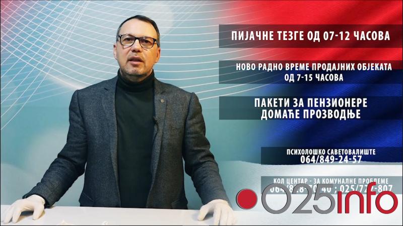 Podela paketa za kulske penzionere od sledeće nedelje