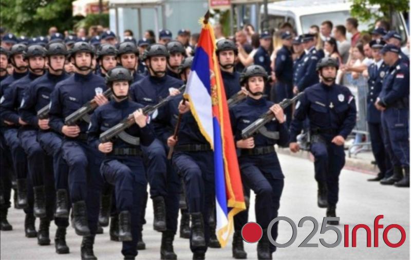 Ministarstvo unutrašnjih poslova raspisalo Konkurs za upis 1060 polaznika u Centar za osnovnu policijsku obuku