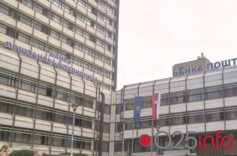 Isplata jednokratne novčane pomoći u Banci Poštanska štedionica