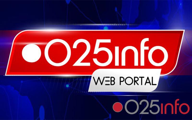 Kulska Q Media novi je vlasnik 025info portala