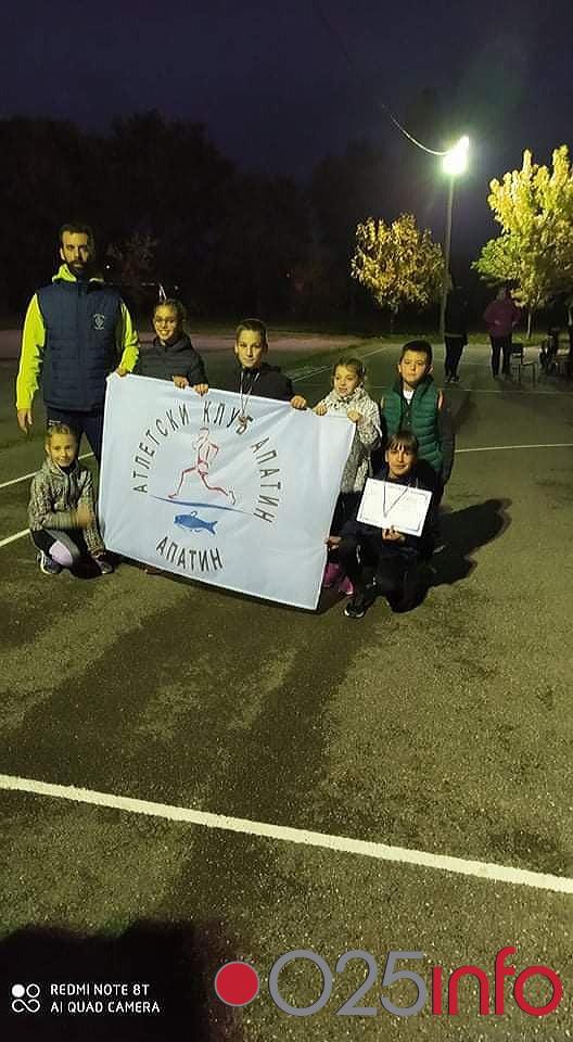Odličan vikend za apatinske atletičare