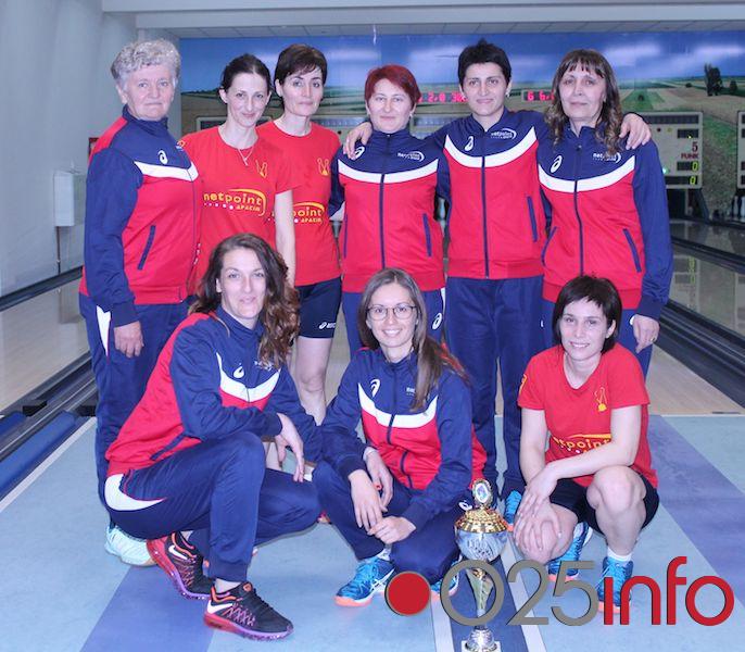 Pobeda kuglašica Apatina