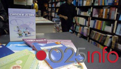 Zbirke za malu maturu od danas u prodaji